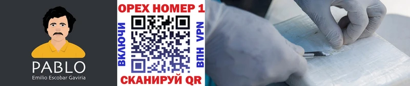 COCAIN FishScale  Купить  Богданович 