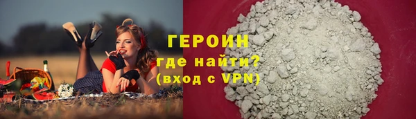 соль ск Каменка