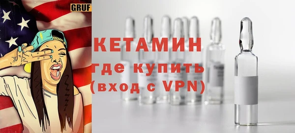 амф Каменск-Шахтинский