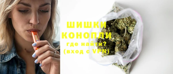 амф Каменск-Шахтинский
