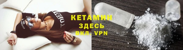 амф Каменск-Шахтинский