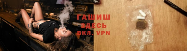 амф Каменск-Шахтинский
