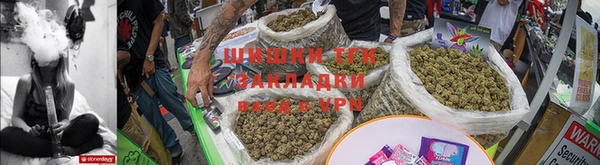 синтетический гашиш Каменногорск
