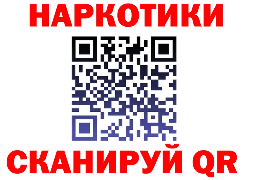 МЕФ VHQ маркетплейс площадка гидра Богданович