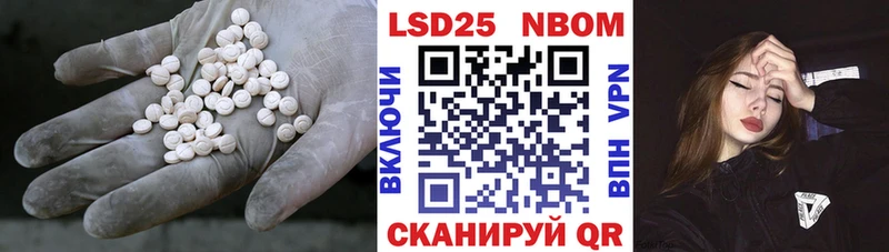 Лсд 25 экстази ecstasy  Купить  Богданович 