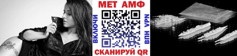 Метамфетамин витя Купить где Богданович